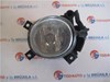 Lampa przeciwmgielna lewa 8E0941699C VAG