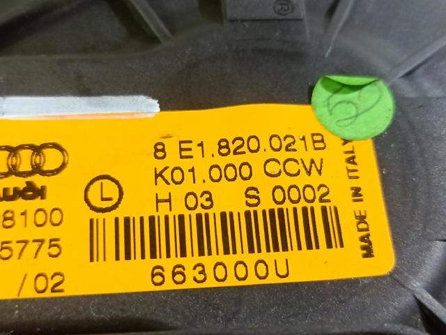 8E1820021 VAG