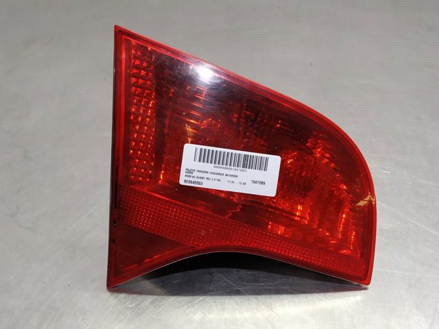 8E9945093 VAG