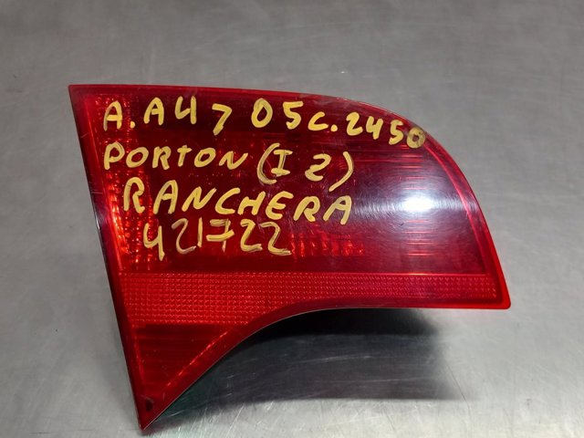 8E9945093 VAG