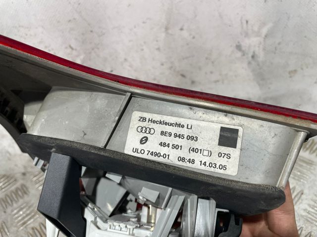 8E9945093 VAG