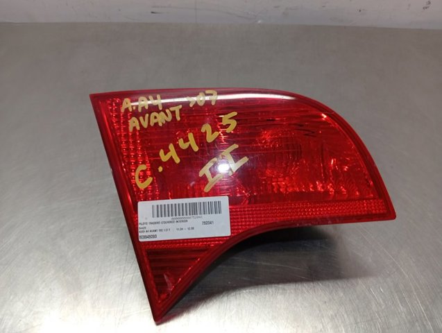 8E9945093 VAG