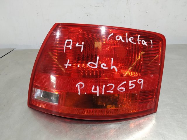 8E9945096 VAG