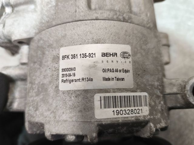 8FK351135921 VAG