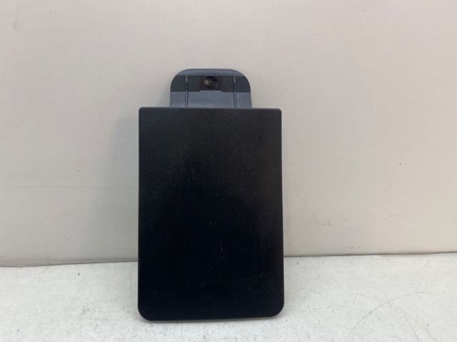 8J0971981 VAG