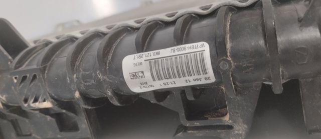 Chłodnica silnika 8K0121251T VAG