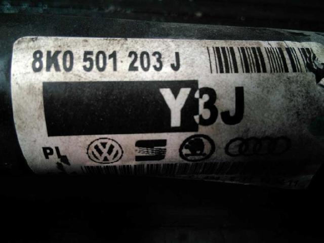 8K0501203J VAG