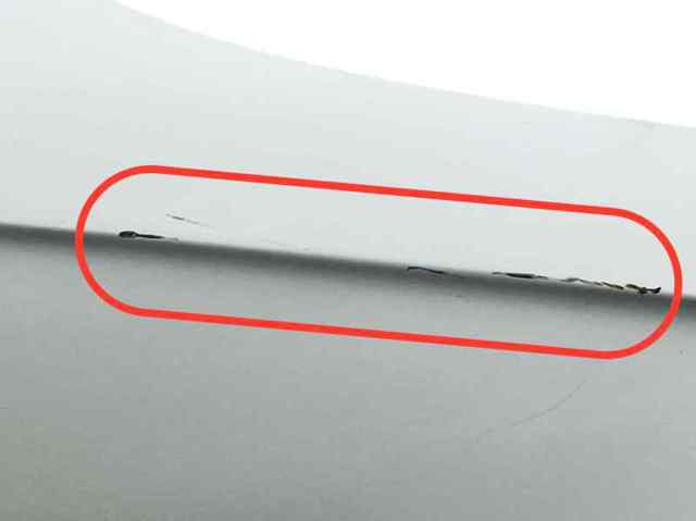 Błotnik przedni prawy 8K0821106J VAG