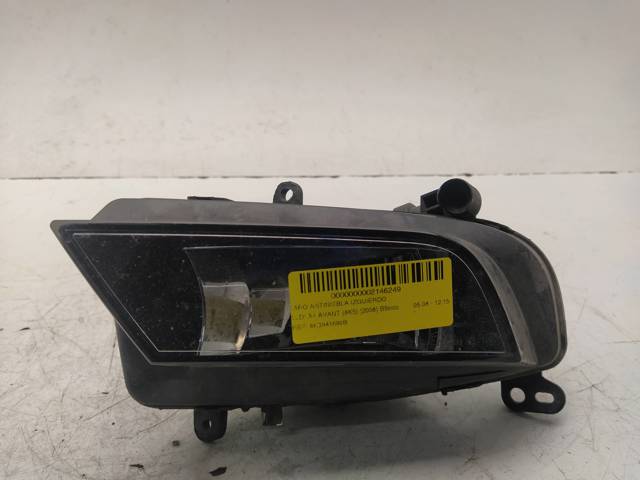 8K0941699B VAG