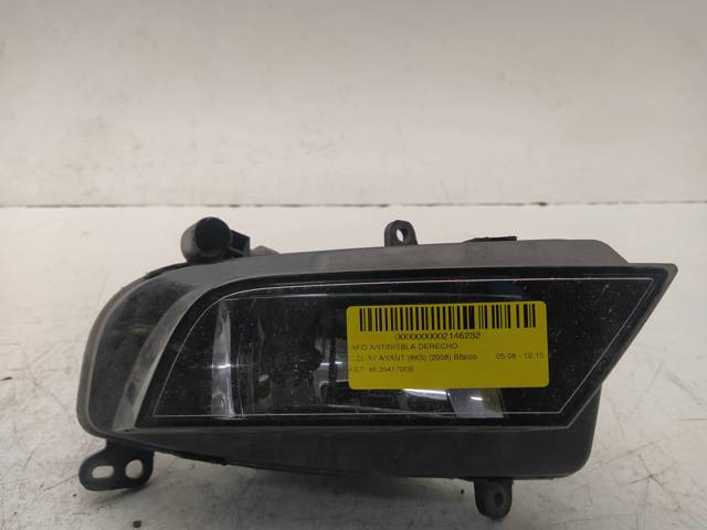 8K0941700B VAG