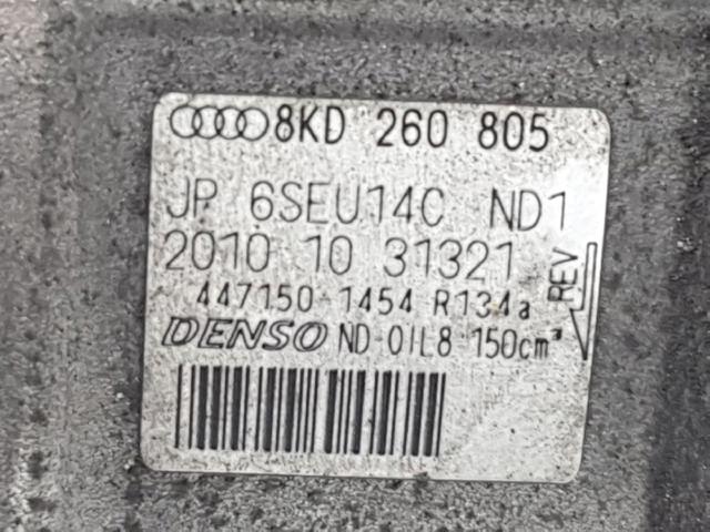 8KD260805 VAG