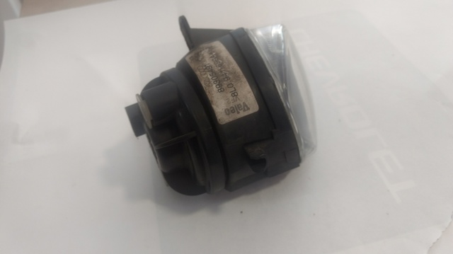 Lampa przeciwmgielna lewa 8L0941699A VAG