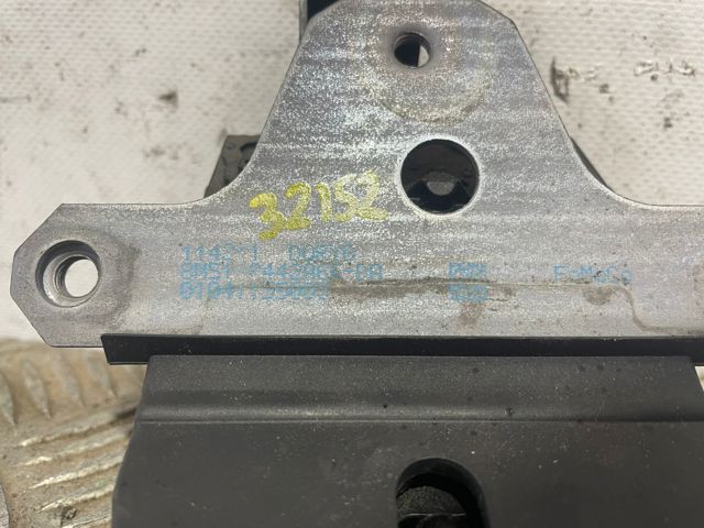 Zamek klapy bagażnika (3/5 drzwi tylnych) 8M51R442A66DA FORD