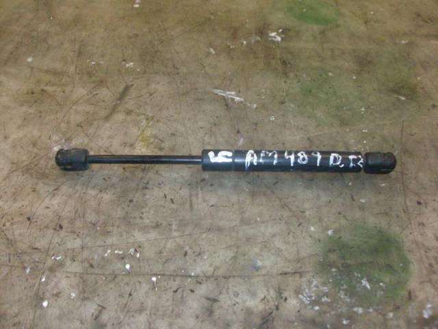 Amortyzator maski 8N0823359 VAG