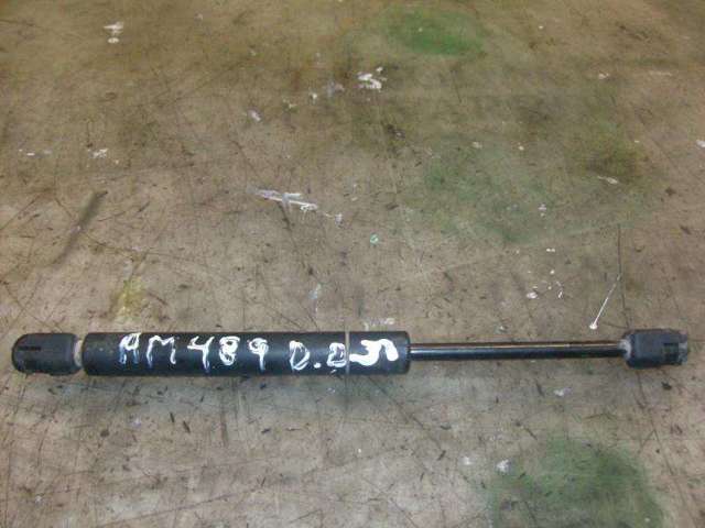Amortyzator maski 8N0823359 VAG
