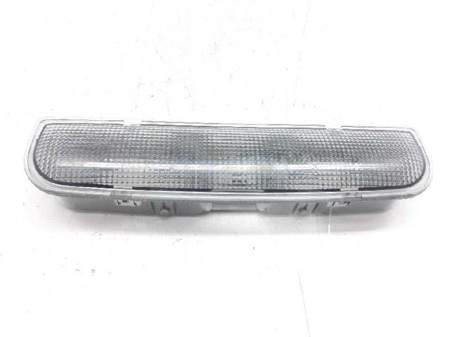 8P0947111 VAG