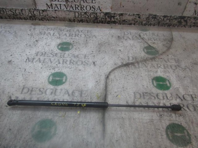 Amortyzator klapy bagażnika (3/5 drzwi-tylnych) 8P4827552B VAG