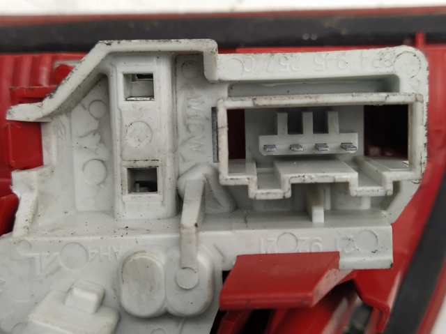 8P4945093D VAG