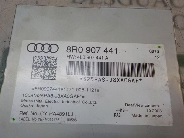 8R0907441A VAG