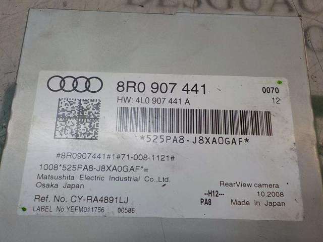 8R0907441A VAG