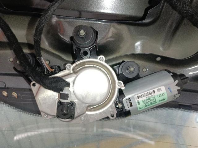8R0955711B VAG