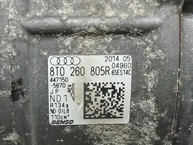 8T0260805R Porsche