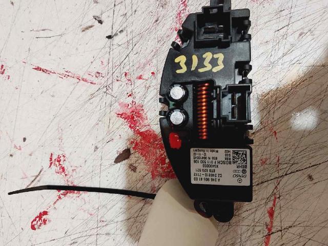 Rezystor wentylatora nagrzewnicy (ogrzewacza kabiny) 8T0820521 VAG