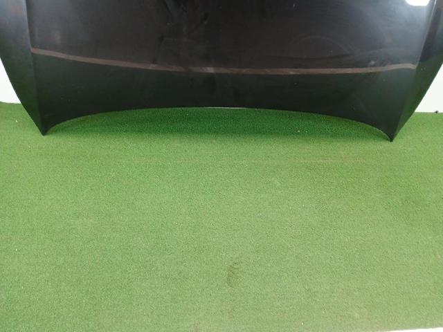 Maska silnika Audi A5 8T3