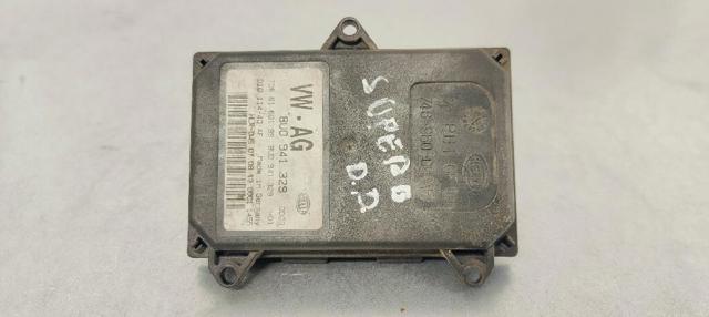 8U0941329 VAG