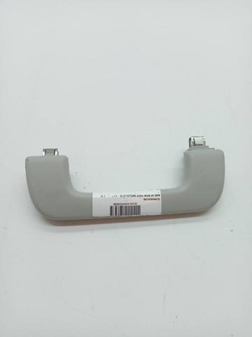 8V0857607 VAG