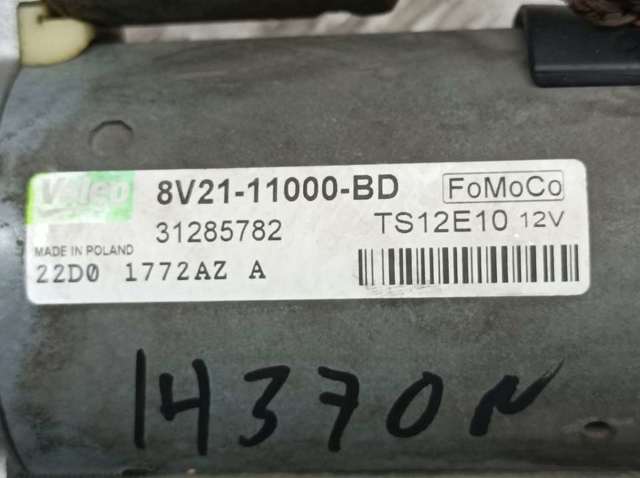 8V2111000BD Ford