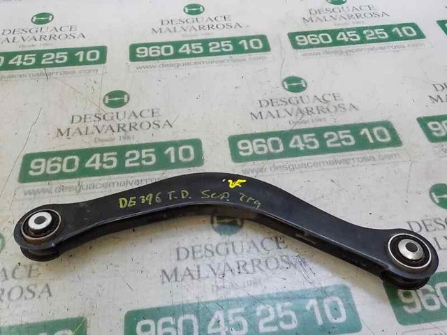 8W0505398F VAG
