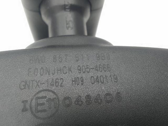 Lusterko wewnętrzne 8W0857511 VAG