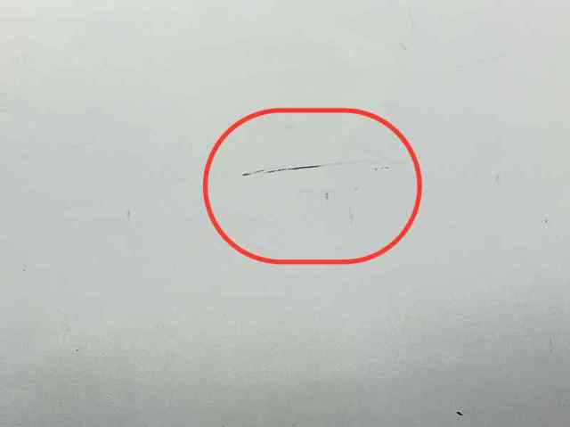 8X3831051B VAG