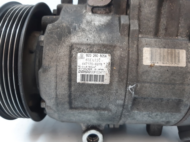 8Z0260805A VAG