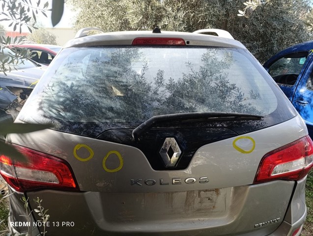 Kupić  Koleos  HY0