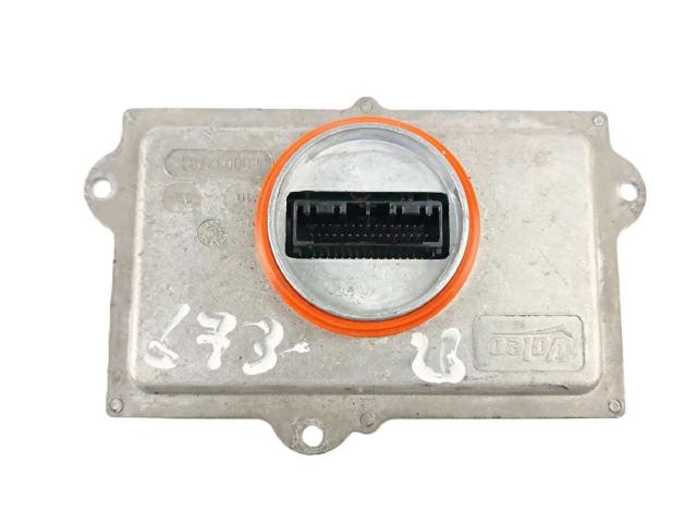 90108729 Land Rover