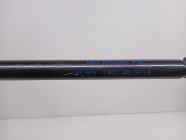 904504EA0A Nissan/Infiniti