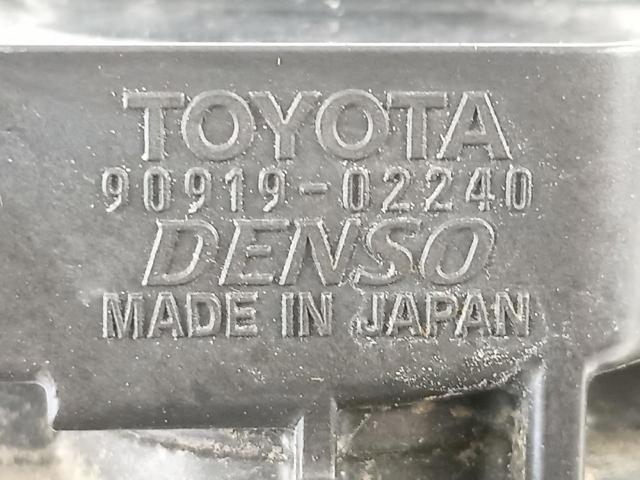 9091902240 Toyota