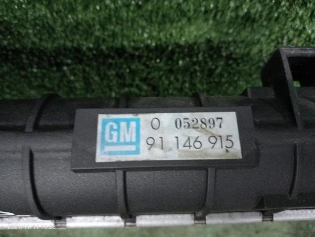 Chłodnica silnika Opel Monterey UBS