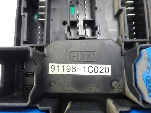 Skrzynka bezpieczników 911981C020 HYUNDAI