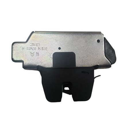 Zamek klapy bagażnika (3/5 drzwi tylnych) 9151487499H PEUGEOT