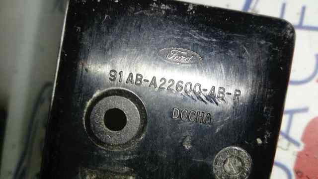 Klamka drzwi tylnych (skrzydłowych) prawa wewnętrzna 91ABA22600AB FORD