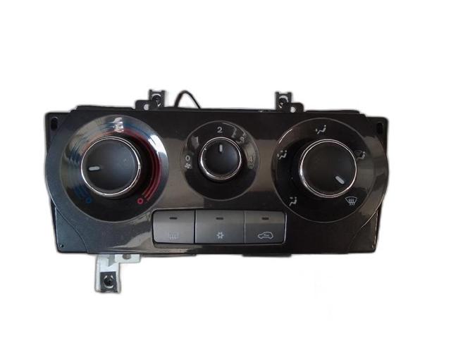Lampa tylna Opel Agila