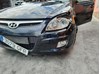 Lampa przeciwmgielna lewa 922012L000 HYUNDAI