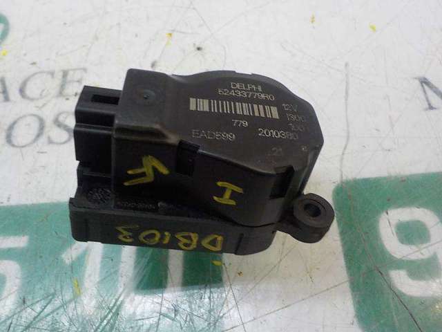 Silniczek klapy nagrzewnicy 92215208 OPEL