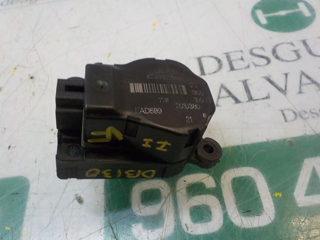 Silniczek klapy nagrzewnicy 92215208 OPEL