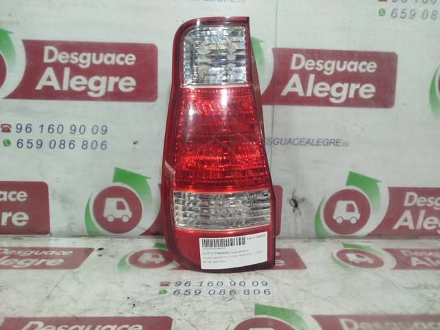 9240117610 Hyundai/Kia