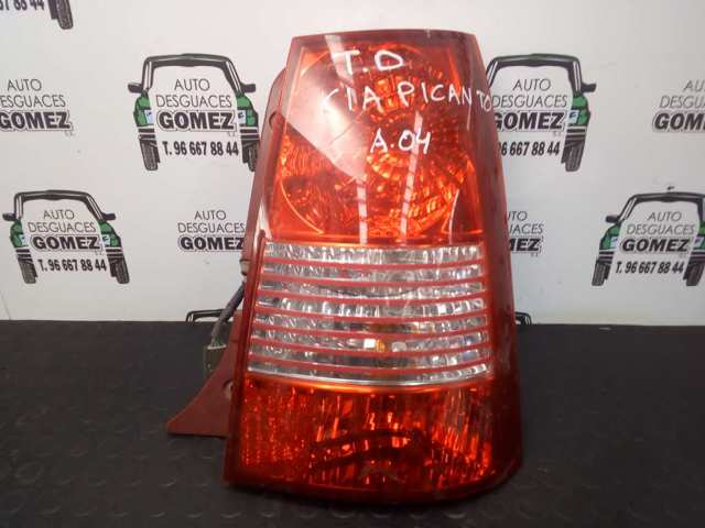 Lampa zespolona tylna prawa 9240207010 HYUNDAI