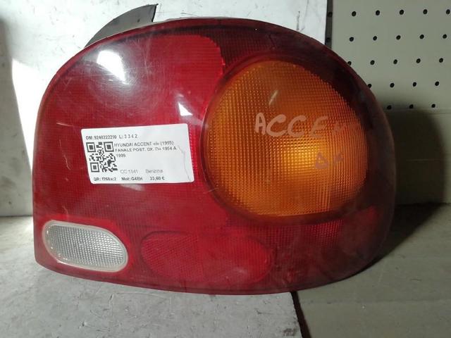 9240222210 Hyundai/Kia